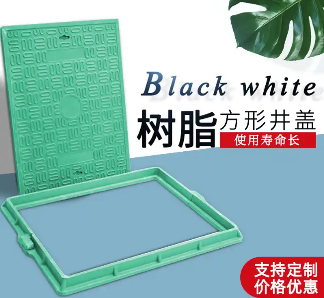 塔什库尔干树脂复合电力方井展示